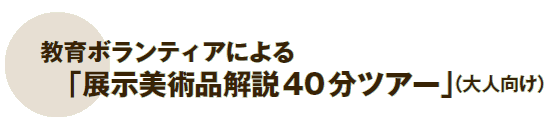 {eBAɂ
@uWpi40cA[vilj