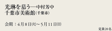 Ԃ炤F
tspفitsj
F48()`511()
20