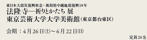 {kЕFOEVznk10N
@FƂ W
|pwwpفis䓌j
F426(y)`622()
20