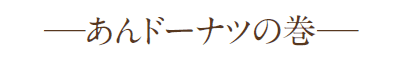h[ic̊