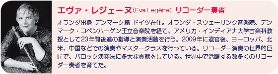 G@EWF[kiEva LegênejR[_[t

I_og f}[N hCcݏZBI_EXEF[Ny@Af}[NERyn[Qy@oāAAJECfBAiwÊyȋƂ23NԌi̎wƉtsB2009NɑފA[bpAkāAȂǂł̉t}X^[NXsĂBR[_[t̐EIŁAobNt@ɑȍvĂBEŊ􂷂鐔̃R[_[t҂ĂB