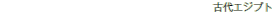 ÑGWvg
