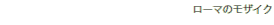[}̃UCN