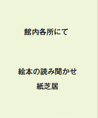 @ٓeɂ

G{̓ǂݕ
@@ŋ