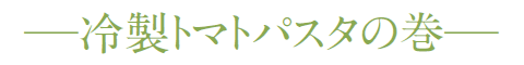 ␻g}gpX^̊
