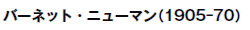 o[lbgEj[}i1905-70j
