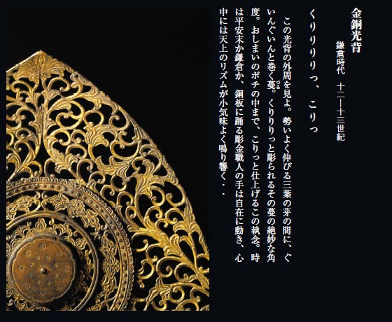 w
q@\񄟏\OI

A

@̌ẘOB悭LтOt̉̊ԂɁA񂮂ƊijBƒ邻̖̐▭ȊpxB܂̃|`̒܂ŁAƎdグ邱̎OB͕qAɗx钤El͎݂̎ɓASɂ͓ṼYC悭苿EE