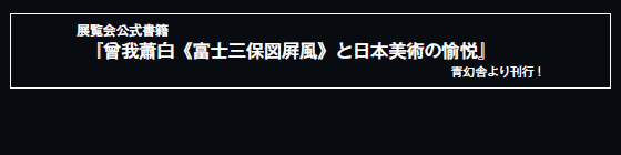 W
w\JsxmOې}tƓ{p̖xx
  @@@@@@@@@@@@@@ɂ芧sI