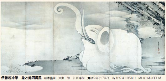 ɓtM@ۂƌ~}
{n@ZȈo@]ˎE9Ni1797j@e159.4~354.0@MIHO MUSEUM