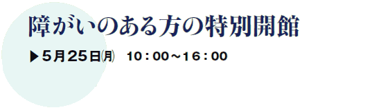 Ⴊ̂̓ʊJ
▶525()@10F00`P6F00