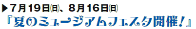 ▶719()A816()
wẴ~[WAtFX^JÁIx