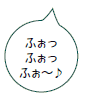 ӂ
ӂ
ӂ`