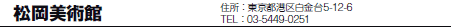 p
ZFs`攒5-12-6
TELF03-5449-0251