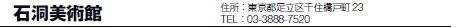 Γp
ZFsZ˒23
TELF03-3888-7520