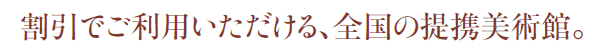 łpAS̒gpفB