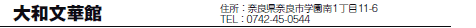 a؊
ZFޗǌޗǎsw111-6
TELF0742-45-0544