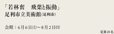 uѕ@tƐUv
spفisj
F66(y)`82()
20
