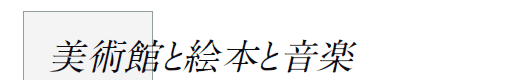pقƊG{Ɖy