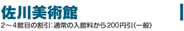 p
2`4ٖڂ̊Fʏ̓ٗ200~iʁj