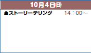 104()
☗Xg[[eO14F00`