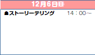 126()
☗Xg[[eO14F00`