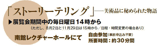 Xg[[eO
piɔ߂ꂽ
▶WԒ̖j14
iA82112915^EԕύX̏ꍇj
كN`[z[ɂ
RQiO\ݕsvj
vԁF30