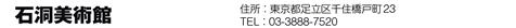 Γp
ZFsZ˒23
TELF03-3888-7520