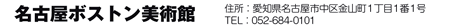 É{Xgp
ZFmÉsR111
TELF052-684-0101