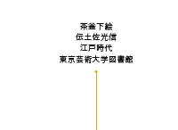 G
`yM
]ˎ
|pw}