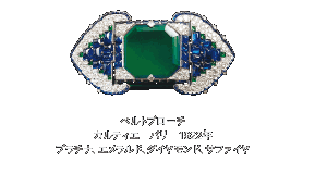 xgu[`
JeBG@p@1922N
v`iAGhA_ChATt@C