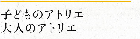 qǂ̃AgG
l̃AgG