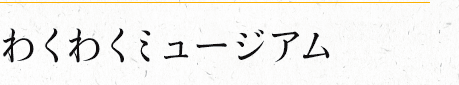 킭킭~[WA