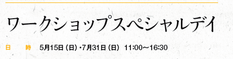 [NVbvXyVfC
@@515ijE731ij11F00`16F30