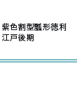 F^Z`
]ˌ