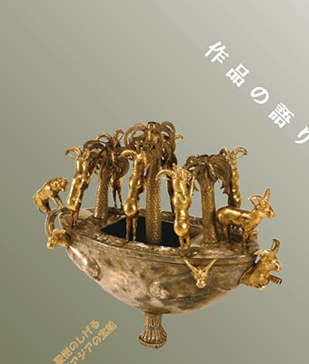 ǐ肾52+1̕

̂
AWA̕D