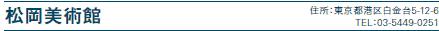 p
ZFs`攒5-12-6
TELF03-5449-0251