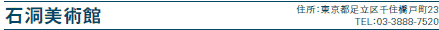 Γp
ZFsZ˒23
TELF03-3888-7520
