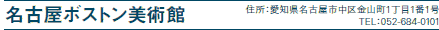 É{Xgp
ZFmÉsR111
TELF052-684-0101