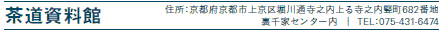
ZFs{ss㋞xʎV鎛VG682Ԓn
ƃZ^[ b TELF075-431-6474