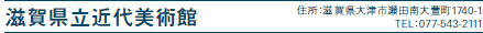 ꌧߑp
ZFꌧÎsc办1740-1
TELF077-543-2111