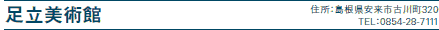 p
ZFsÐ쒬320
TELF0854-28-7111