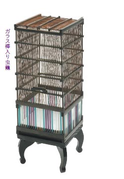 KX_蒎