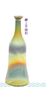 蓿