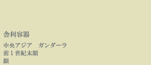 ɗe
AWA@K_[
OPI
