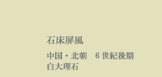 Ώ
Ek@6I
嗝