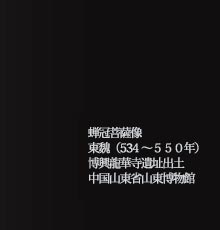 䊥F
鰁i534`550Nj
؎⚬oy
RȎR