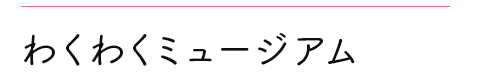 킭킭~[WA