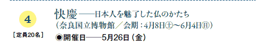 4 m20n
c\{l𖣗̂
iޗǍف^F48㊏`64㊐j
◉JÓ\526ij