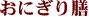 ɂV