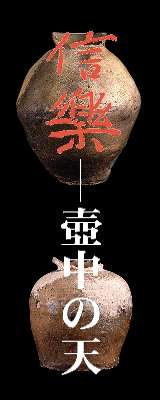 My\⒆̓V